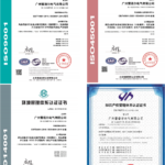 Management system certification