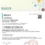 Siemens high and low voltage authorization cabinet authorization certificate